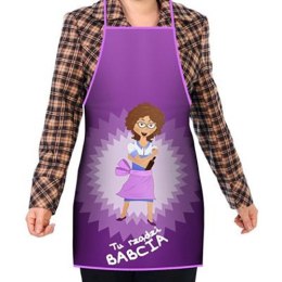 FARTUSZEK TU RZĄDZI BABCIA KUCHENNY DLA BABCI