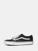 PRODUKT PRZYKŁADOWY: BUTY VANS OLD SKOOL NISKIE PRODUKT PRZYKŁADOWY: BUTY VANS OLD SKOOL NISKIE
