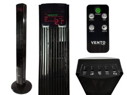 Wentylator Kolumnowy Vento 117 cm 45W z Pilotem Czarny LEAN Toys