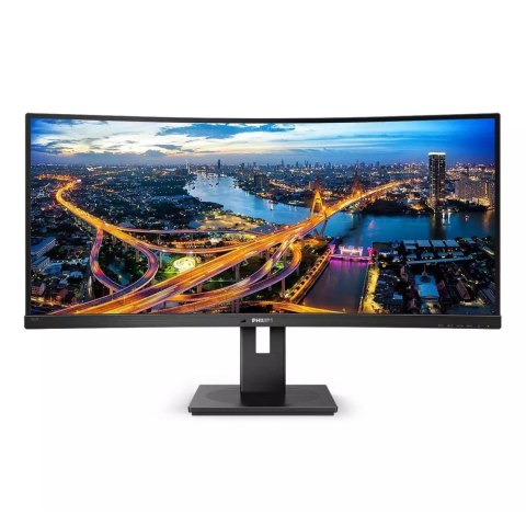 Monitor Philips 34" 345B1C/00 21:9 2xHDMI DP USB głośniki MMD-Monitors & Displays Nederland B.V.