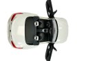 Auto R/C BMW Z4 Roadster Rastar 1:14 Białe Rastar