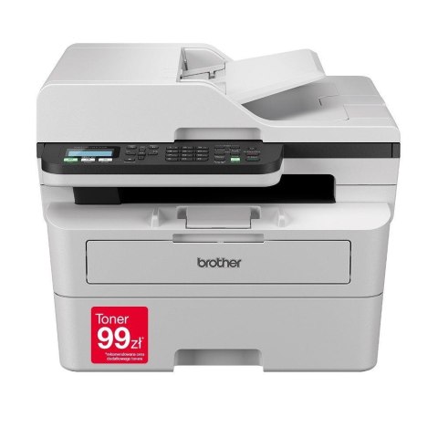 Urządzenie wielofunkcyjne Brother MFC-B7810DW (MFCB7810DWYJ1) 4w1 Brother Urządzenie wielofunkcyjne Brother MFC-B7810DW (MFCB7810DWYJ1) 4w1 Brother