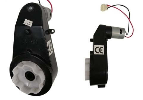 Silnik 12V 13000 RPM do pojazdu Mercedes GLS, S63 HL169 LEAN CARS Silnik 12V 13000 RPM do pojazdu Mercedes GLS, S63 HL169 LEAN CARS