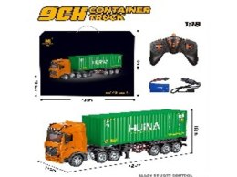 Ciężarówka pomarańczowa z kontenerem RC BestToys