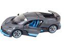 Auto RC Sportowy Model Zdalnie Sterowany Bugatti Divo Otwierane Drzwi 1:14 Rastar Auto RC Sportowy Model Zdalnie Sterowany Bugatti Divo Otwierane Drzwi 1:14 Rastar