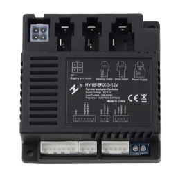 Centralka Moduł do Pojazdu na Akumulator WH101 LEAN CARS