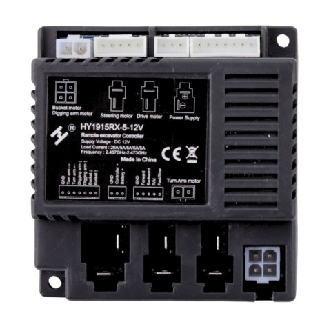 Centralka Moduł do Pojazdu na Akumulator DK-VE888 LEAN CARS Centralka Moduł do Pojazdu na Akumulator DK-VE888 LEAN CARS
