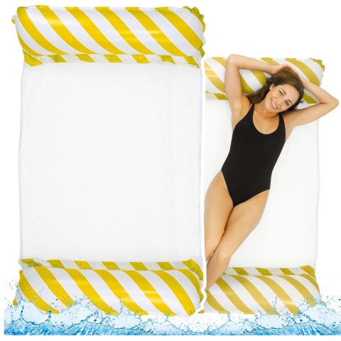 Dmuchany Hamak Wodny Materac Leżak Biało-Żółty 120x70cm LEAN Dmuchany Hamak Wodny Materac Leżak Biało-Żółty 120x70cm LEAN
