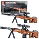 Klocki Konstrukcyjne Karabin Snajperski AWM Funkcja Strzału 1594 el. LEAN Toys