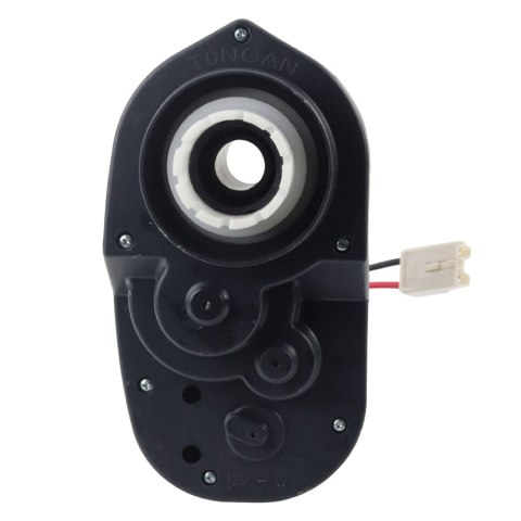 Silnik Przekładnia 24V do Pojazdu na Akumulator JS360 LEAN CARS Silnik Przekładnia 24V do Pojazdu na Akumulator JS360 LEAN CARS