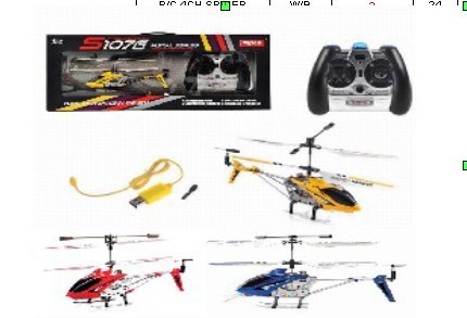 Latający Helikopter SYMA S107G R/C Niebieski Stator