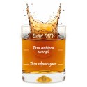 SZKLANKA DO WHISKY W ETUI DLA TATY - PREZENT NA DZIEŃ OJCA - NA URODZINY
