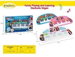 Pianinko dla dzieci białe Marka niezdefiniowana