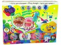 Zestaw Dentysta Ciastolina 11027 Marka niezdefiniowana