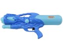 Pistolet Na Wodę Duży Psikawka Pompka Niebieski 1100ml LEAN Toys